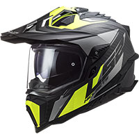 LS2 MX701 エクスプローラー カーボン フォーカス ヘルメット イエロー